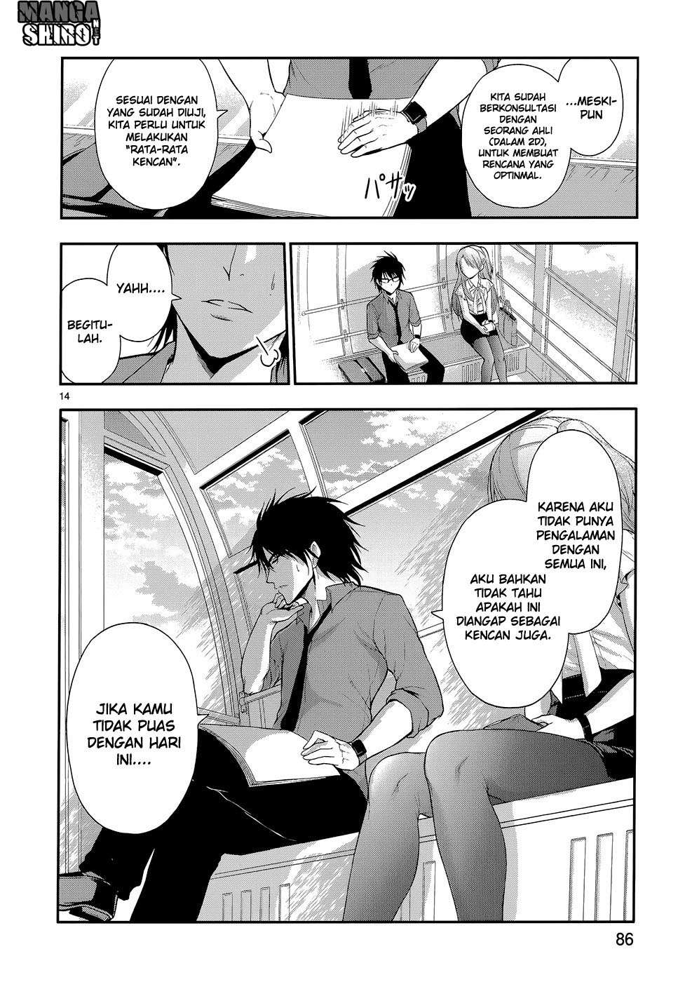 Rike ga Koi ni Ochita no de Shoumeishitemita Chapter 11 Gambar 17