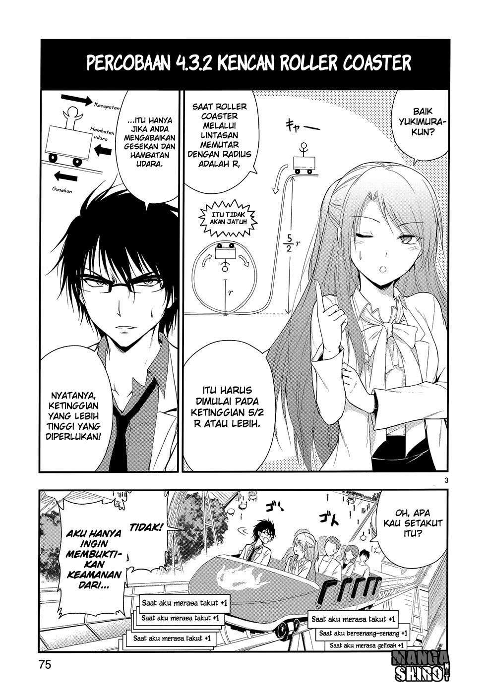 Rike ga Koi ni Ochita no de Shoumeishitemita Chapter 11 Gambar 6