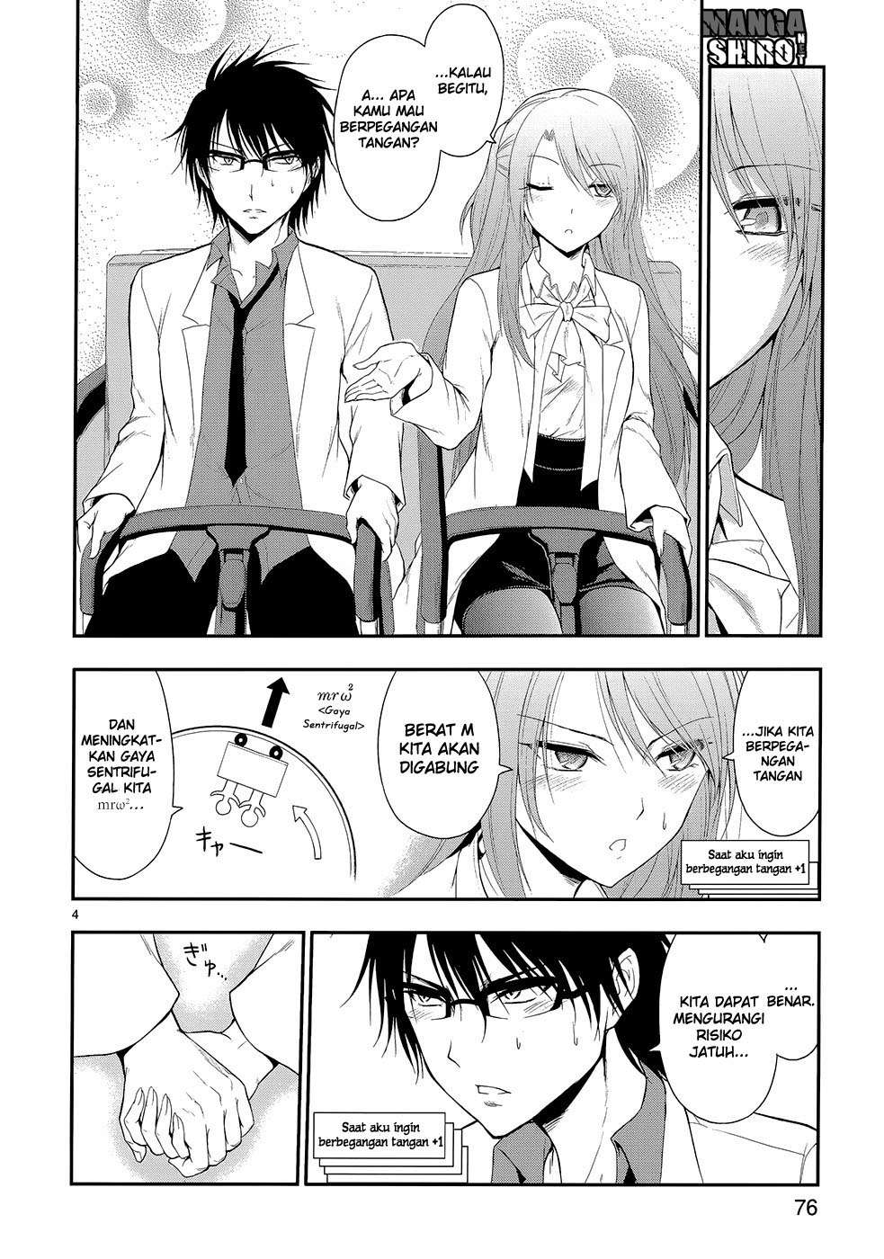 Rike ga Koi ni Ochita no de Shoumeishitemita Chapter 11 Gambar 7