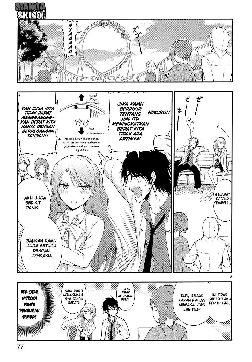 Rike ga Koi ni Ochita no de Shoumeishitemita Chapter 11 Gambar 8