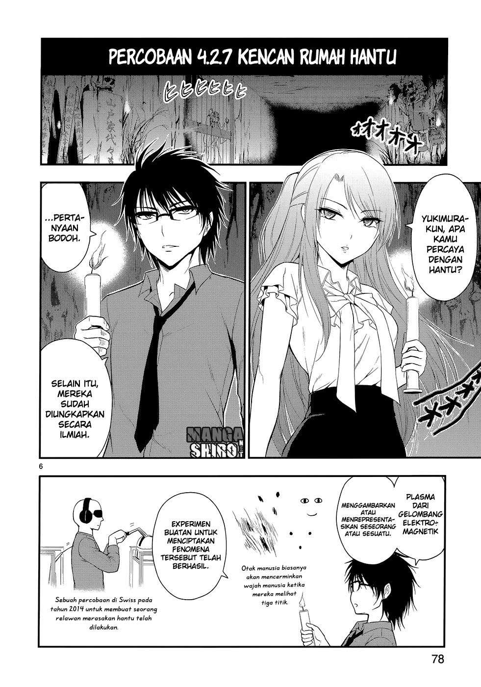 Rike ga Koi ni Ochita no de Shoumeishitemita Chapter 11 Gambar 9