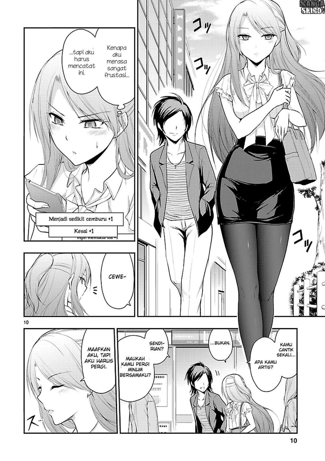 Rike ga Koi ni Ochita no de Shoumeishitemita Chapter 10 Gambar 12