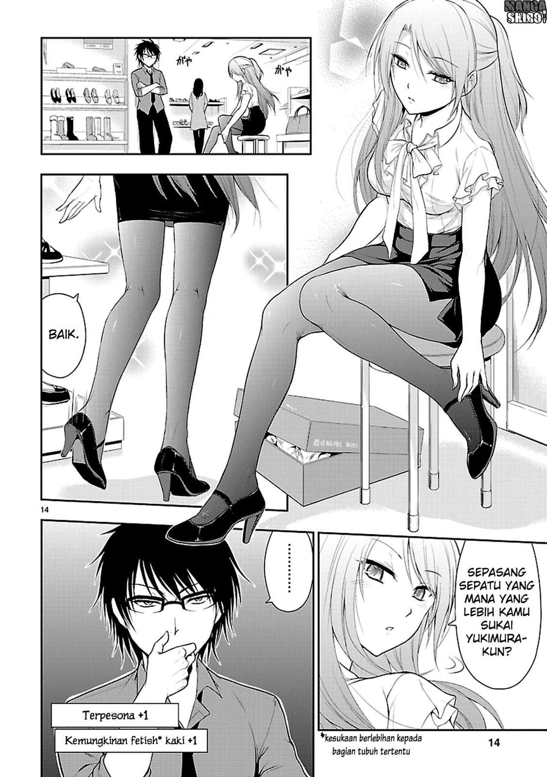 Rike ga Koi ni Ochita no de Shoumeishitemita Chapter 9 Gambar 16