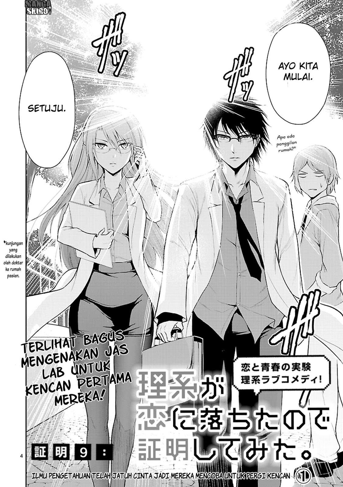 Rike ga Koi ni Ochita no de Shoumeishitemita Chapter 9 Gambar 6