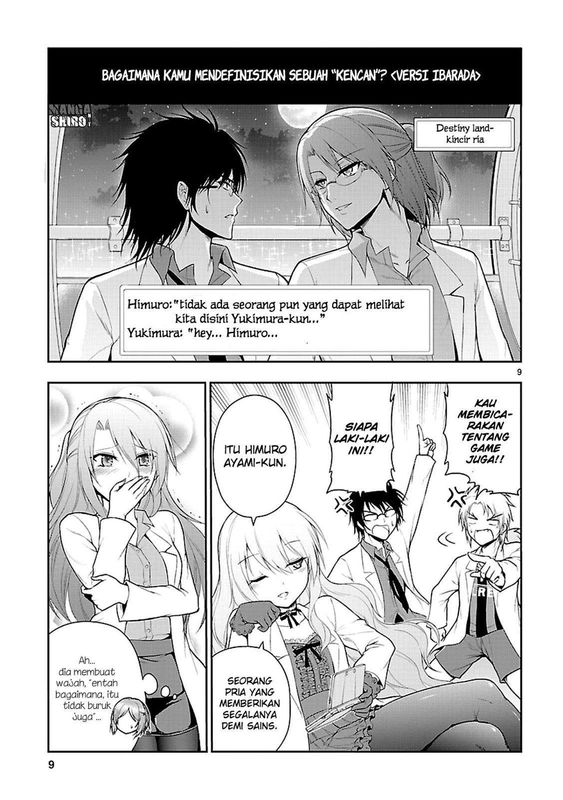 Rike ga Koi ni Ochita no de Shoumeishitemita Chapter 8 Gambar 10