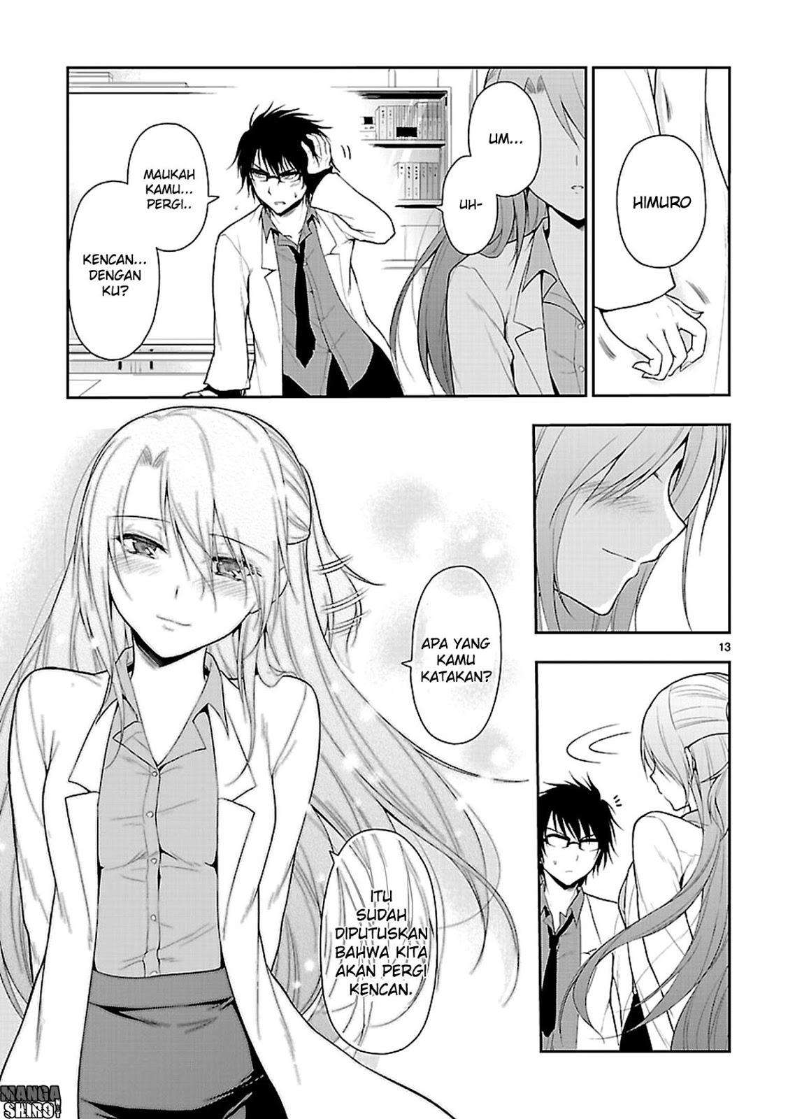 Rike ga Koi ni Ochita no de Shoumeishitemita Chapter 8 Gambar 14