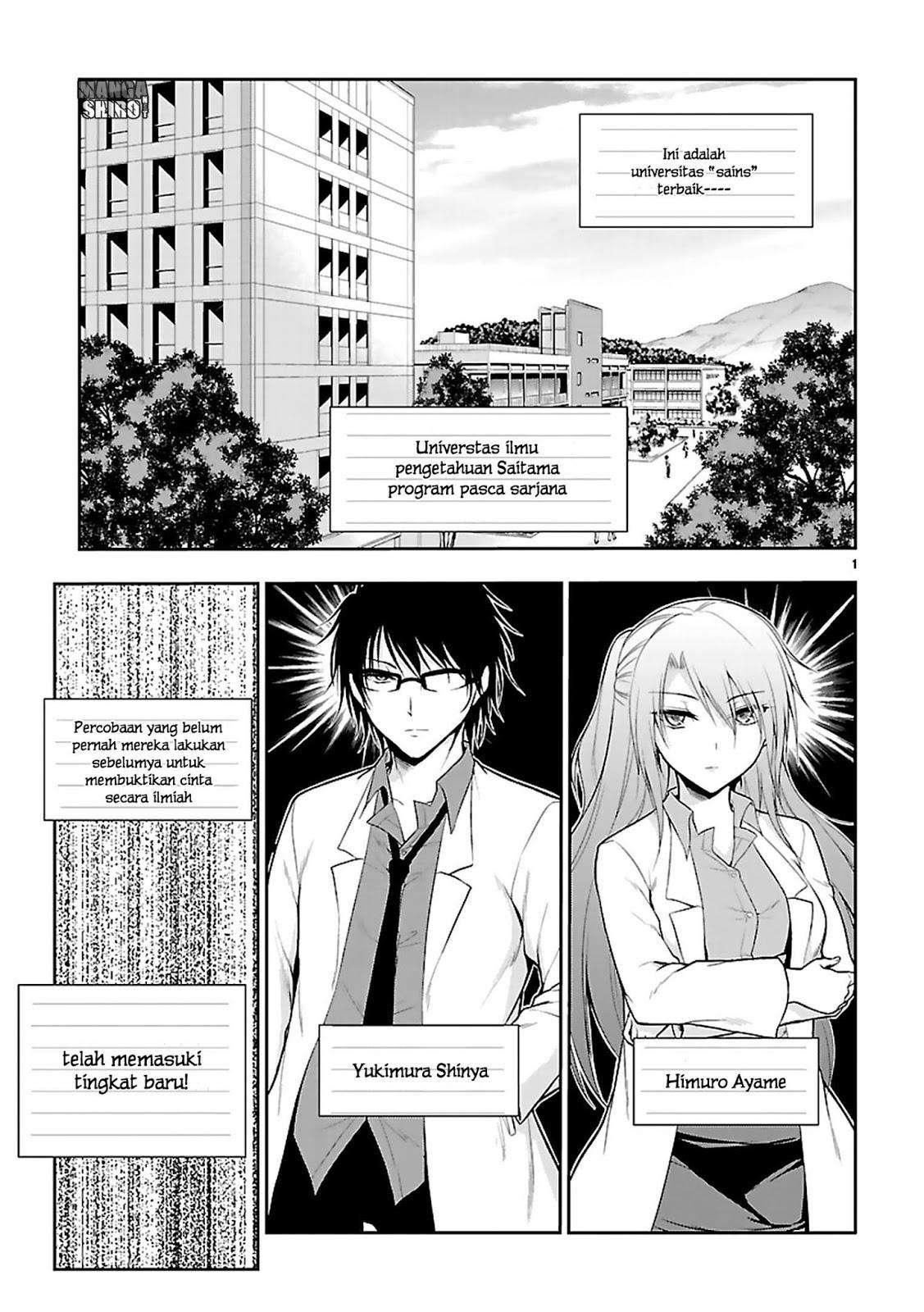 Rike ga Koi ni Ochita no de Shoumeishitemita Chapter 8 Gambar 3