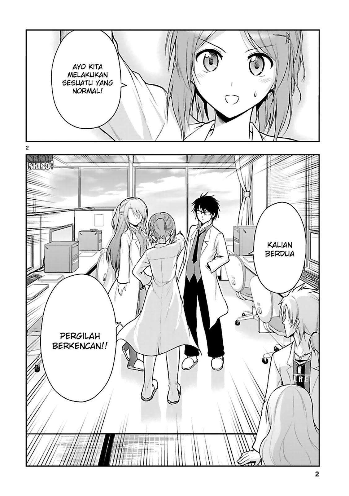 Rike ga Koi ni Ochita no de Shoumeishitemita Chapter 8 Gambar 4