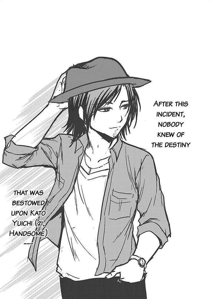 Rike ga Koi ni Ochita no de Shoumeishitemita Chapter 7.5 Gambar 6