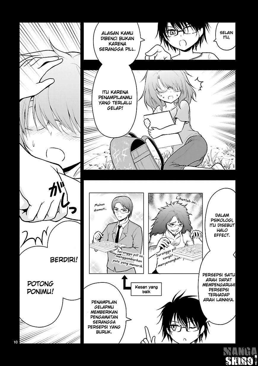 Rike ga Koi ni Ochita no de Shoumeishitemita Chapter 7 Gambar 11