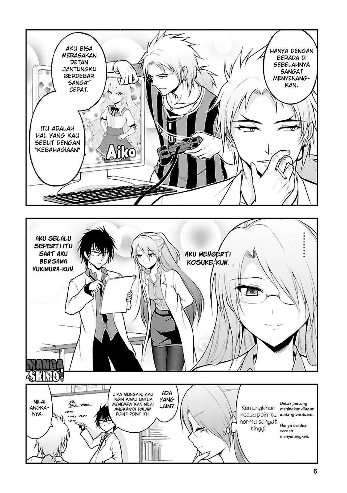 Rike ga Koi ni Ochita no de Shoumeishitemita Chapter 6 Gambar 7