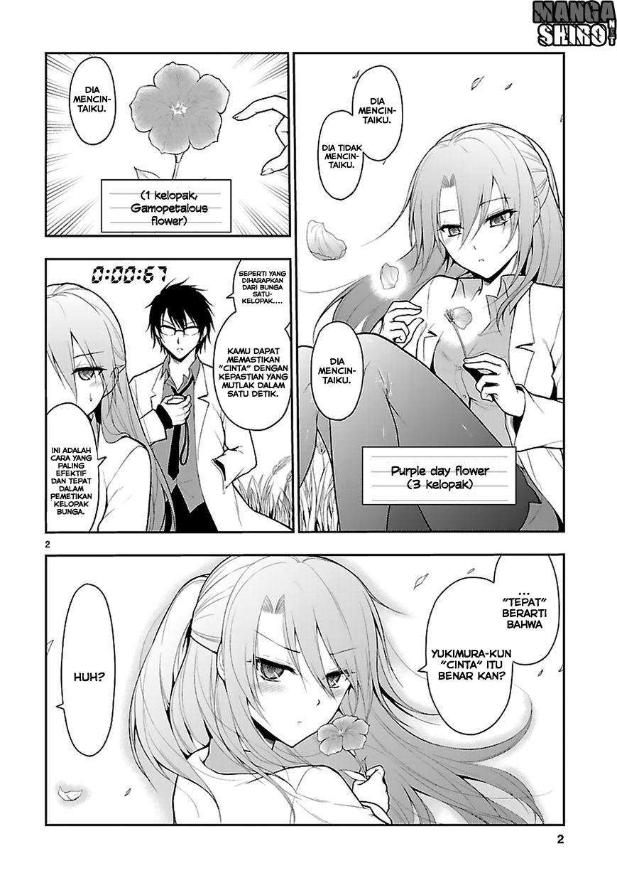 Rike ga Koi ni Ochita no de Shoumeishitemita Chapter 4.5 Gambar 3