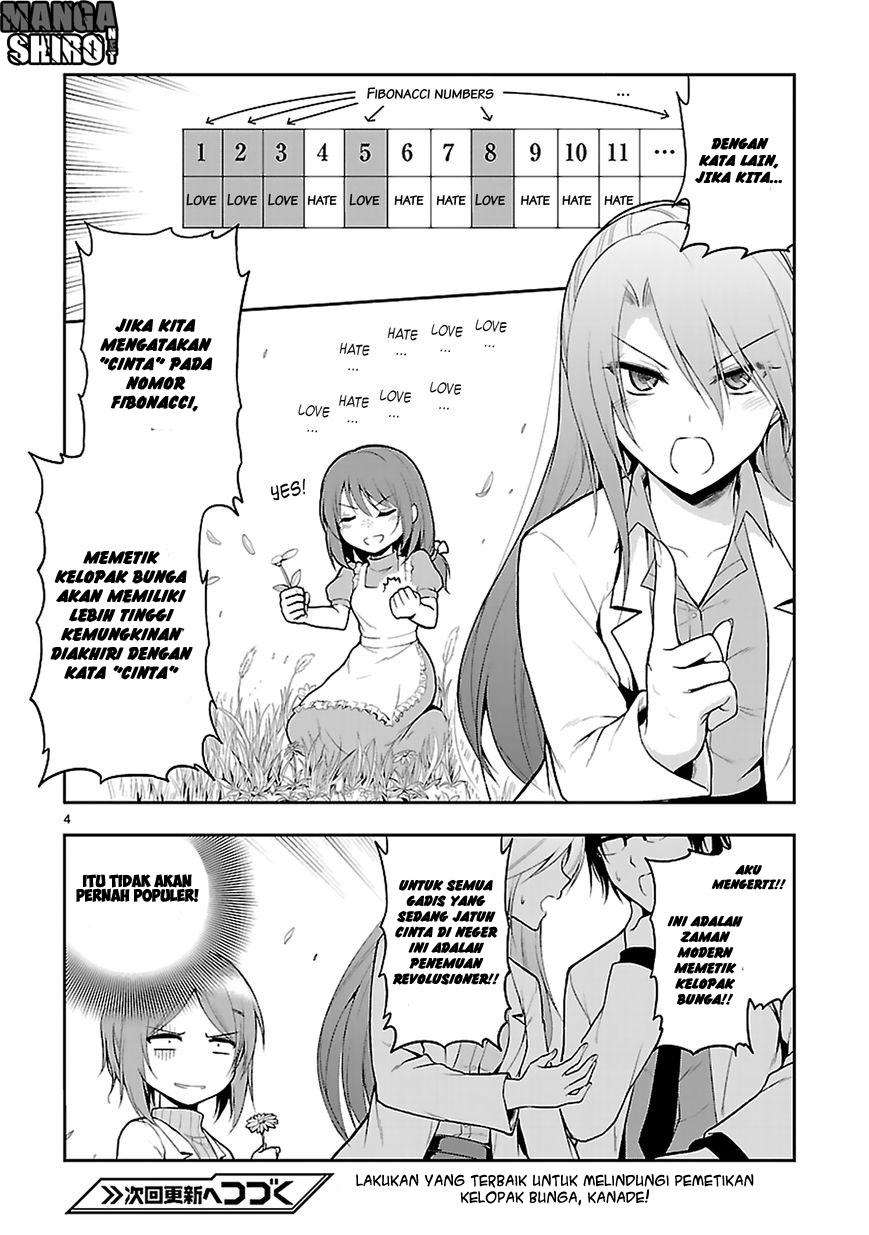 Rike ga Koi ni Ochita no de Shoumeishitemita Chapter 4.5 Gambar 5