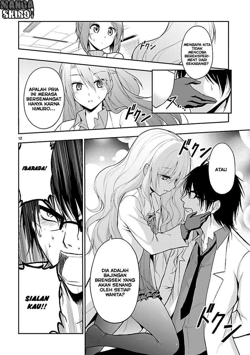 Rike ga Koi ni Ochita no de Shoumeishitemita Chapter 4 Gambar 13