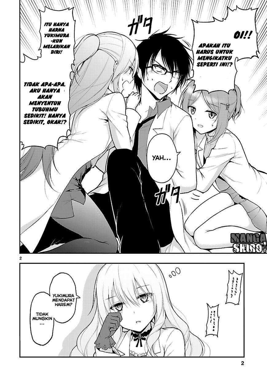 Rike ga Koi ni Ochita no de Shoumeishitemita Chapter 4 Gambar 3