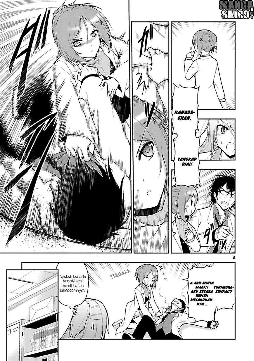 Rike ga Koi ni Ochita no de Shoumeishitemita Chapter 4 Gambar 6