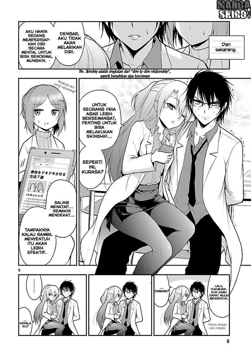 Rike ga Koi ni Ochita no de Shoumeishitemita Chapter 4 Gambar 7