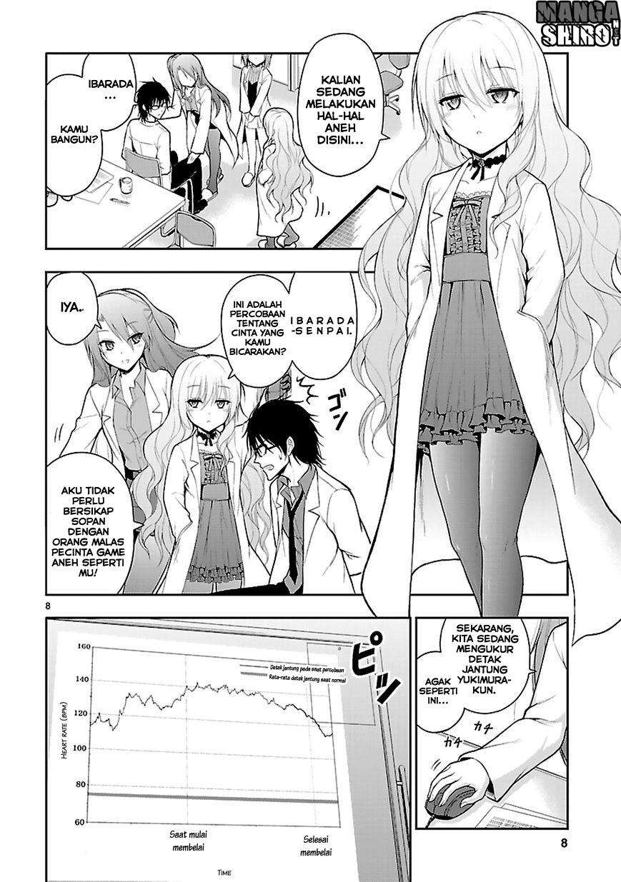 Rike ga Koi ni Ochita no de Shoumeishitemita Chapter 4 Gambar 9