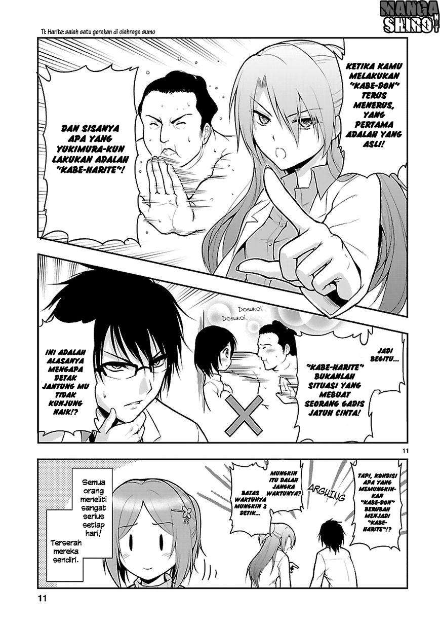 Rike ga Koi ni Ochita no de Shoumeishitemita Chapter 3 Gambar 12