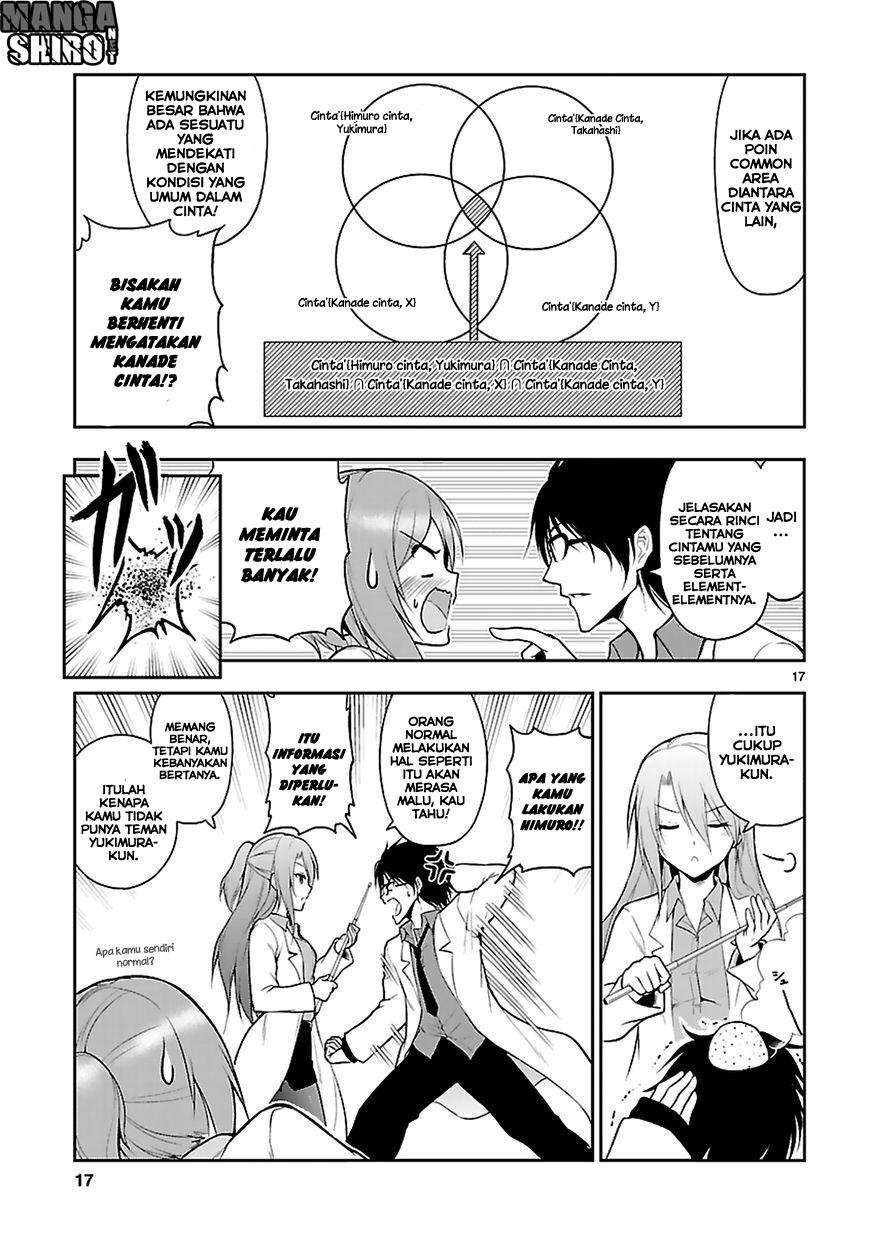 Rike ga Koi ni Ochita no de Shoumeishitemita Chapter 3 Gambar 18