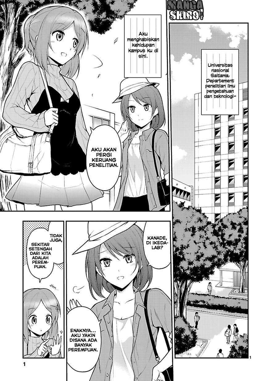 Baca Manga Rike ga Koi ni Ochita no de Shoumeishitemita Chapter 3 Gambar 2