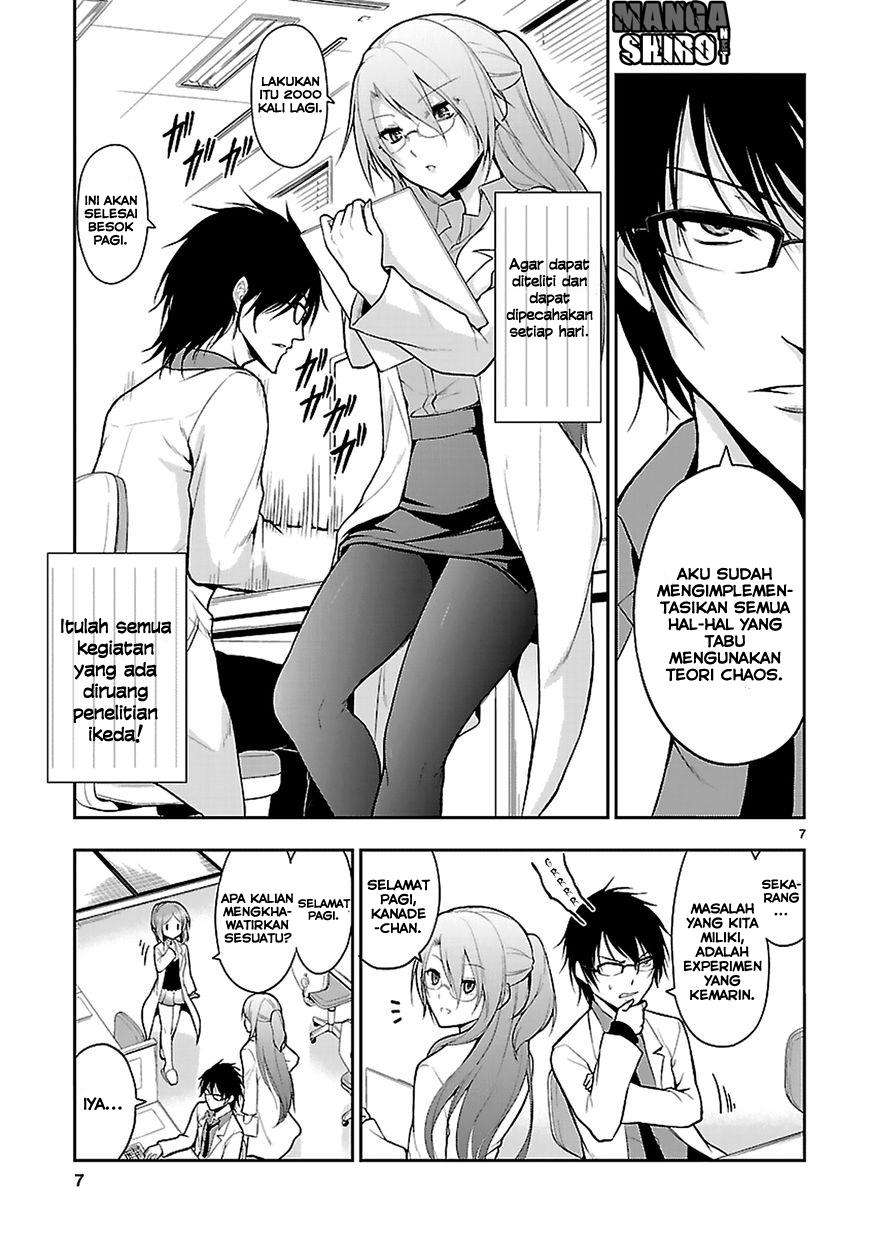 Rike ga Koi ni Ochita no de Shoumeishitemita Chapter 3 Gambar 8