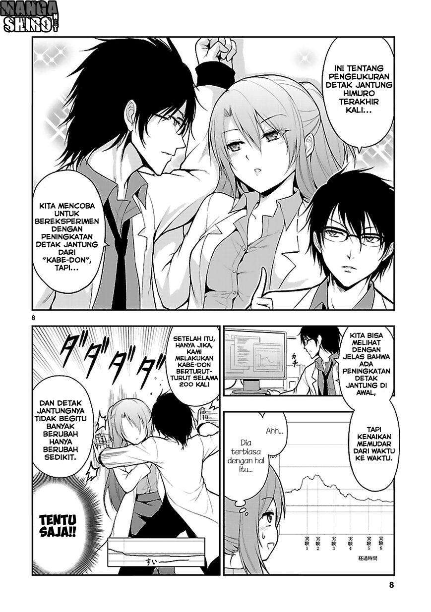 Rike ga Koi ni Ochita no de Shoumeishitemita Chapter 3 Gambar 9