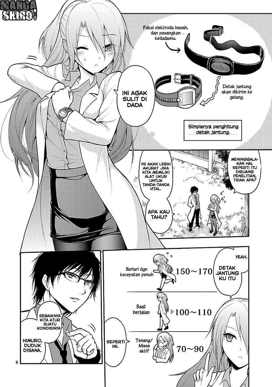 Rike ga Koi ni Ochita no de Shoumeishitemita Chapter 2 Gambar 8