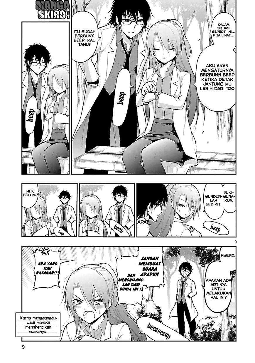 Rike ga Koi ni Ochita no de Shoumeishitemita Chapter 2 Gambar 9