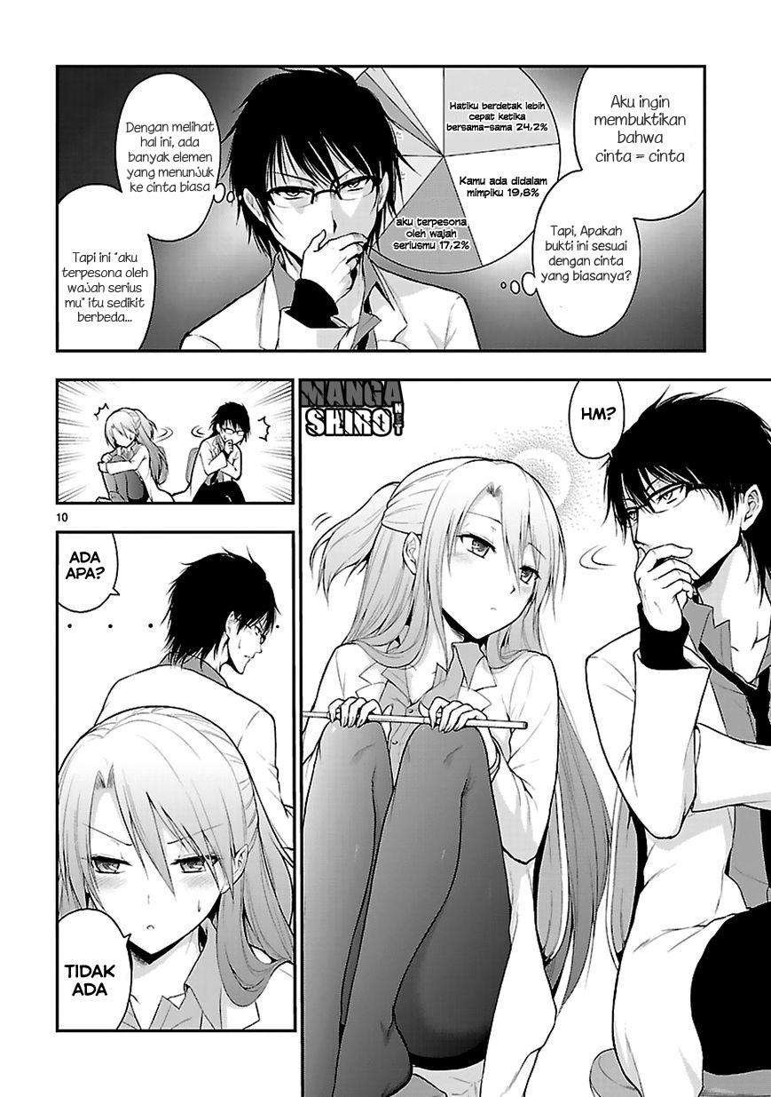 Rike ga Koi ni Ochita no de Shoumeishitemita Chapter 1 Gambar 10