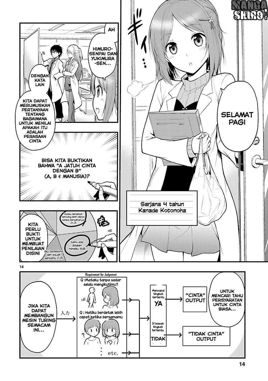 Rike ga Koi ni Ochita no de Shoumeishitemita Chapter 1 Gambar 14