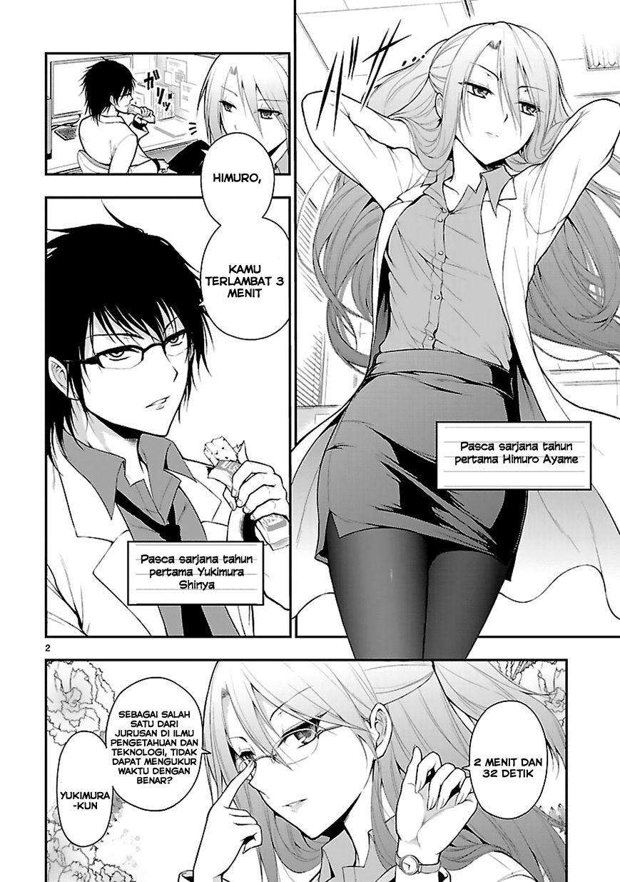 Rike ga Koi ni Ochita no de Shoumeishitemita Chapter 1 Gambar 3