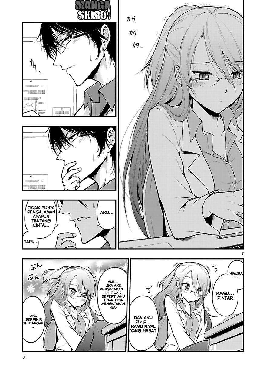 Rike ga Koi ni Ochita no de Shoumeishitemita Chapter 1 Gambar 7