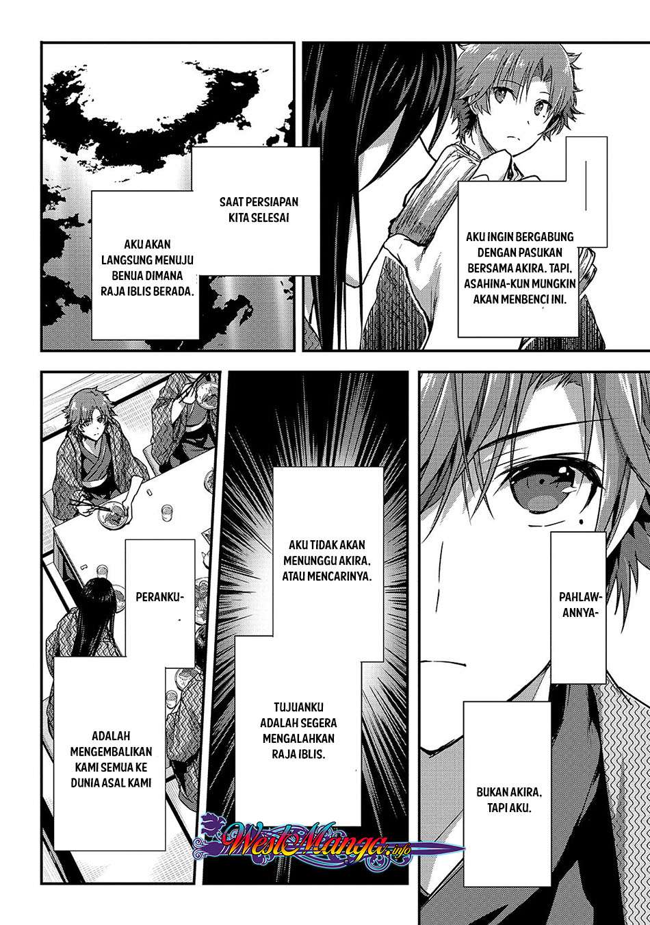 Assassin de aru ore no Sutetasu ga Yuusha yori mo Akiraka ni Tsuyoi Nodaga Chapter 12 Gambar 12