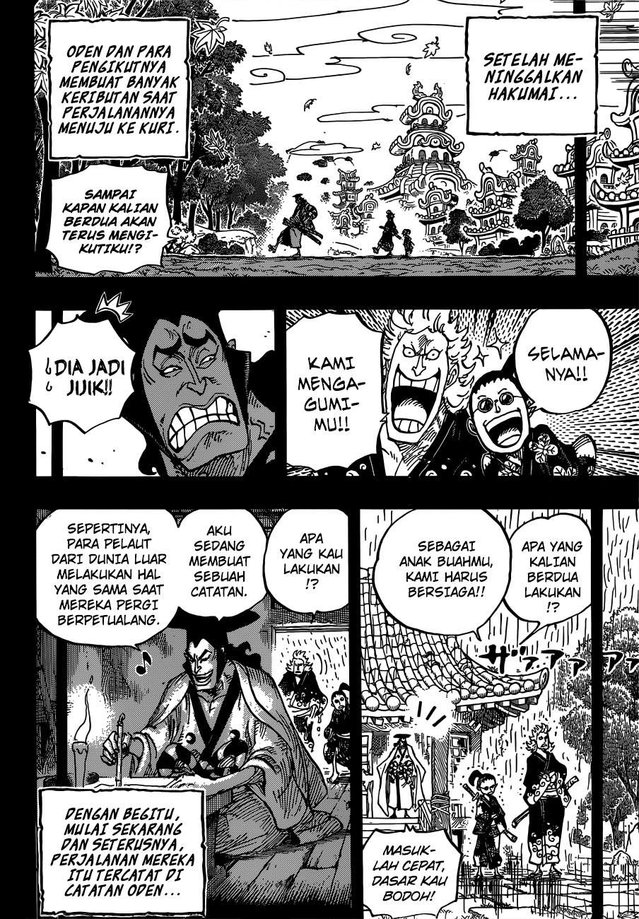 One Piece Chapter 962 Gambar 5