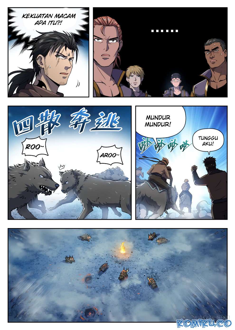 Hunter Age Chapter 221 Gambar 7