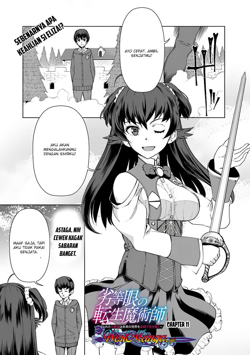 Baca Manga Rettou Me no Tensei Majutsushi Shiitage Rareta Moto Yuusha wa Mirai no Sekai o Yoyuu de Ikinuku Chapter 11 Gambar 2