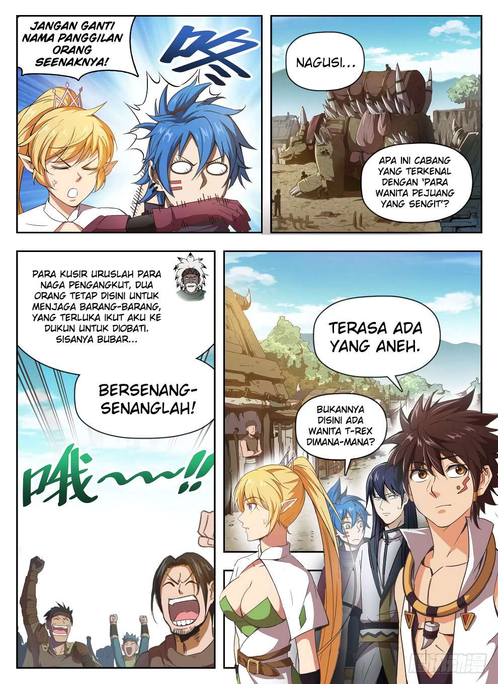 Hunter Age Chapter 223 Gambar 10