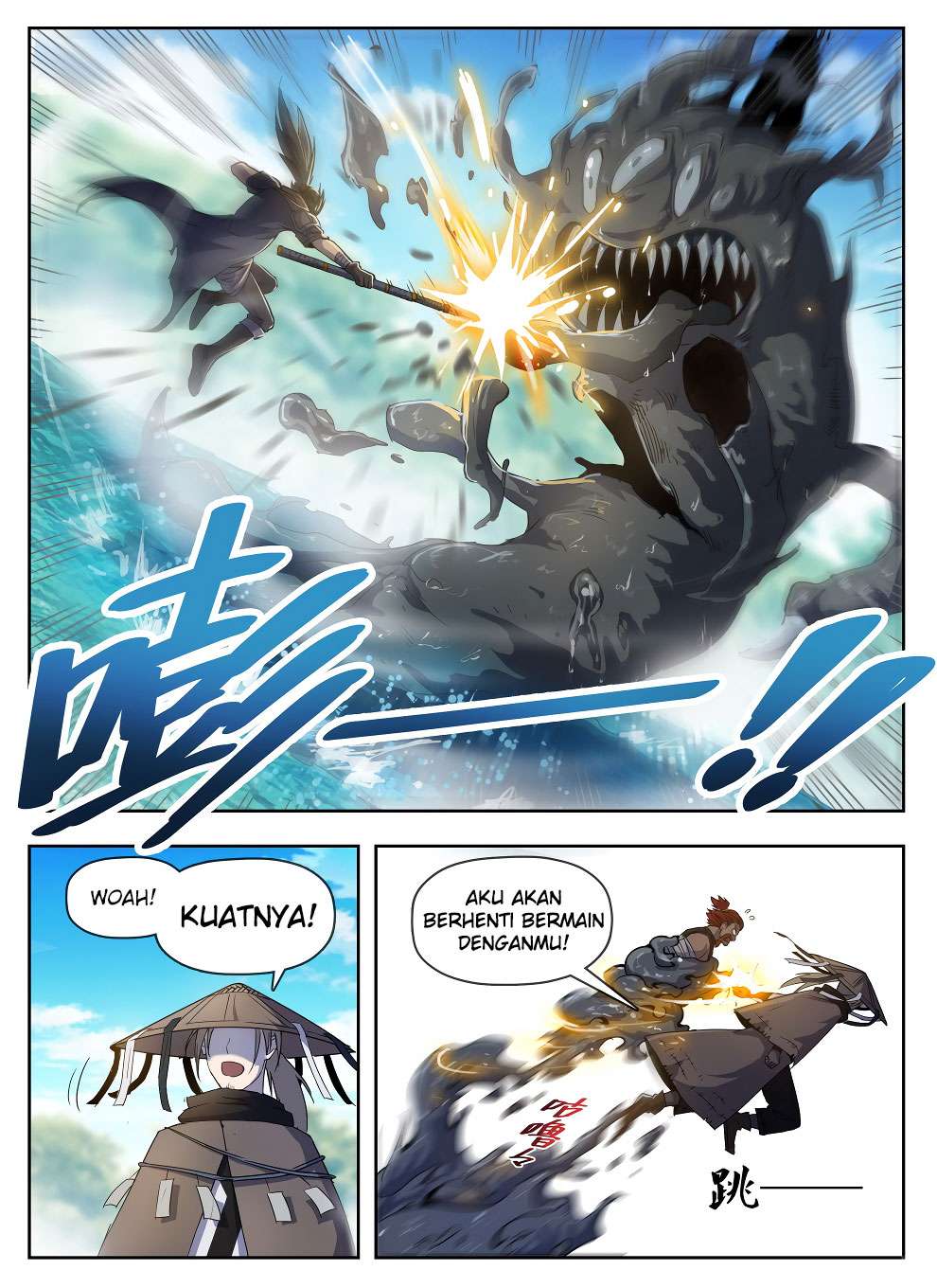 Hunter Age Chapter 223 Gambar 6