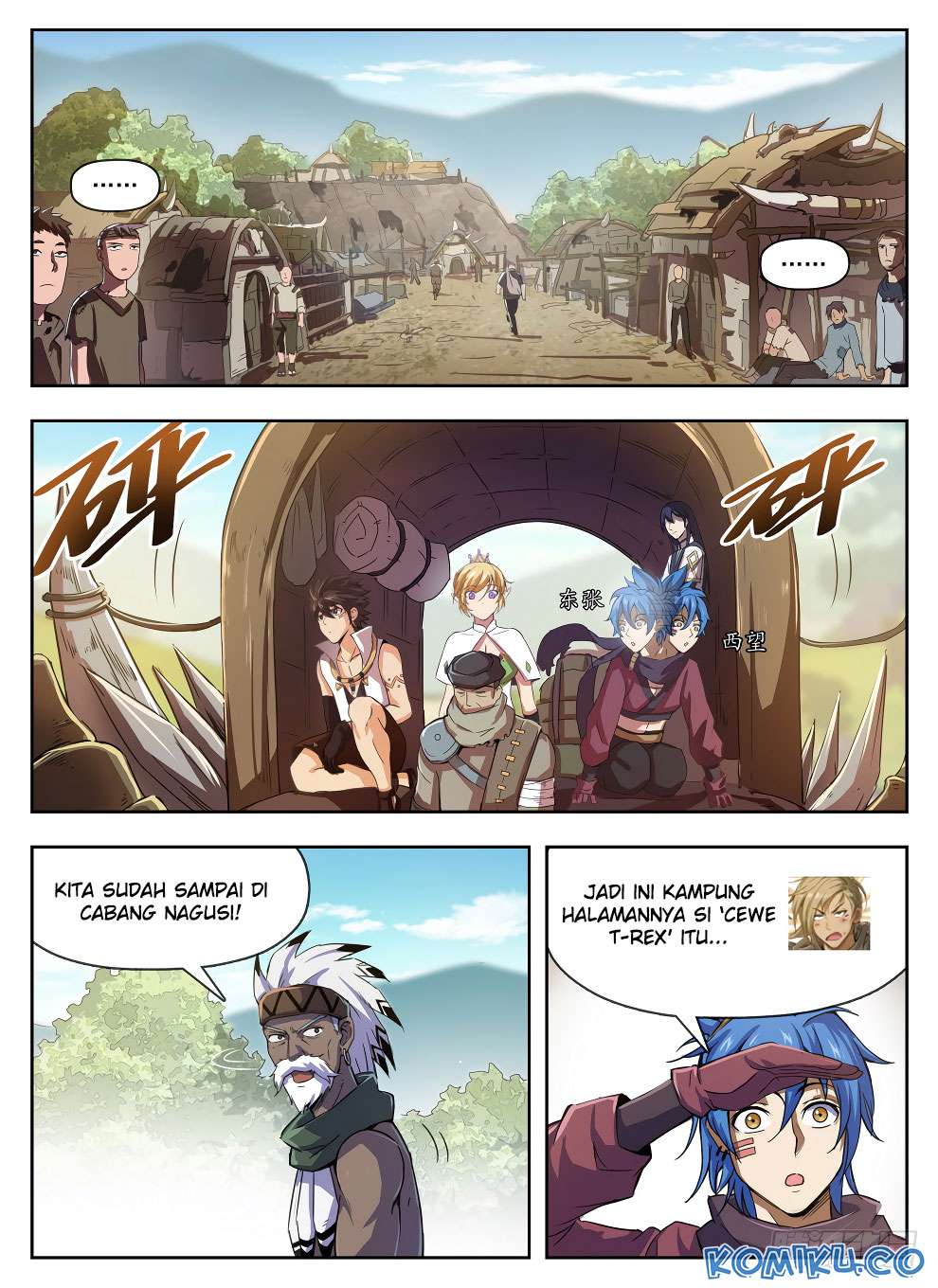 Hunter Age Chapter 223 Gambar 9