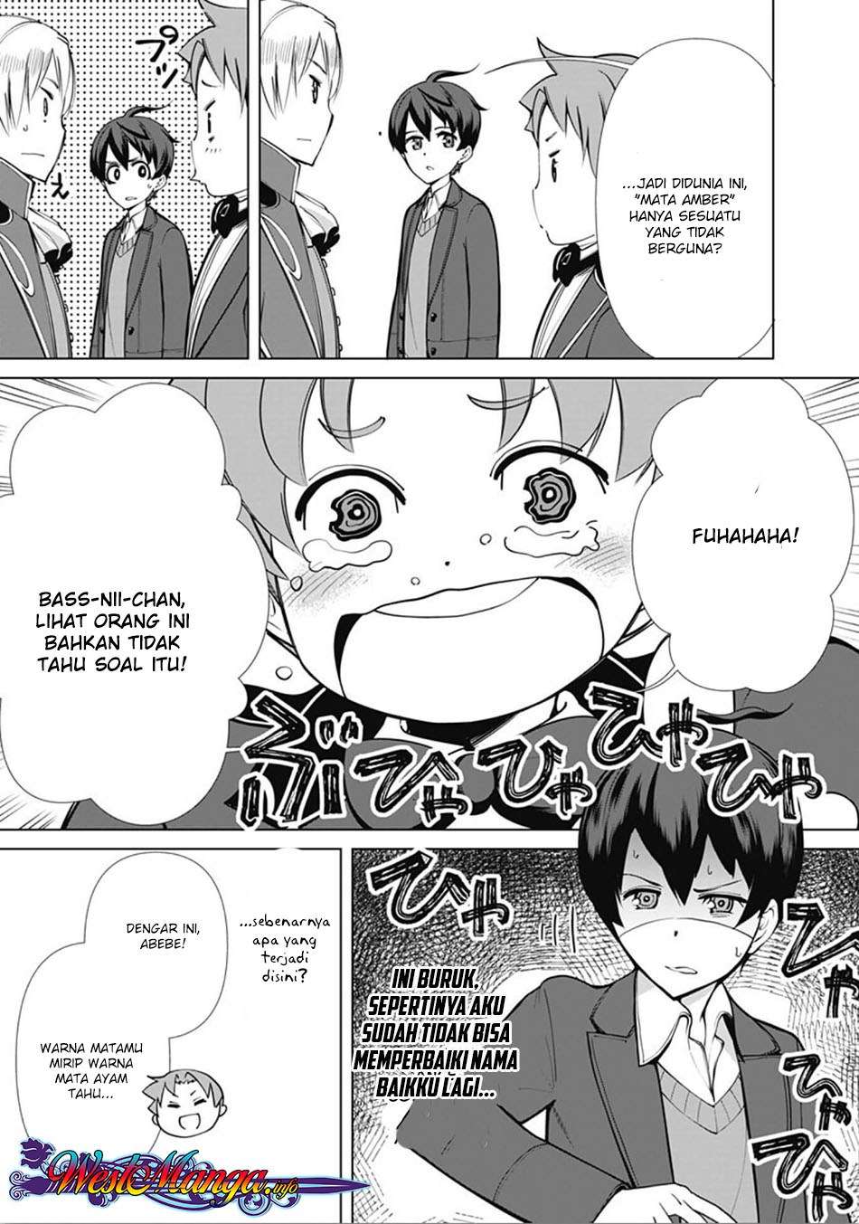 Rettou Me no Tensei Majutsushi Shiitage Rareta Moto Yuusha wa Mirai no Sekai o Yoyuu de Ikinuku Chapter 3 Gambar 6