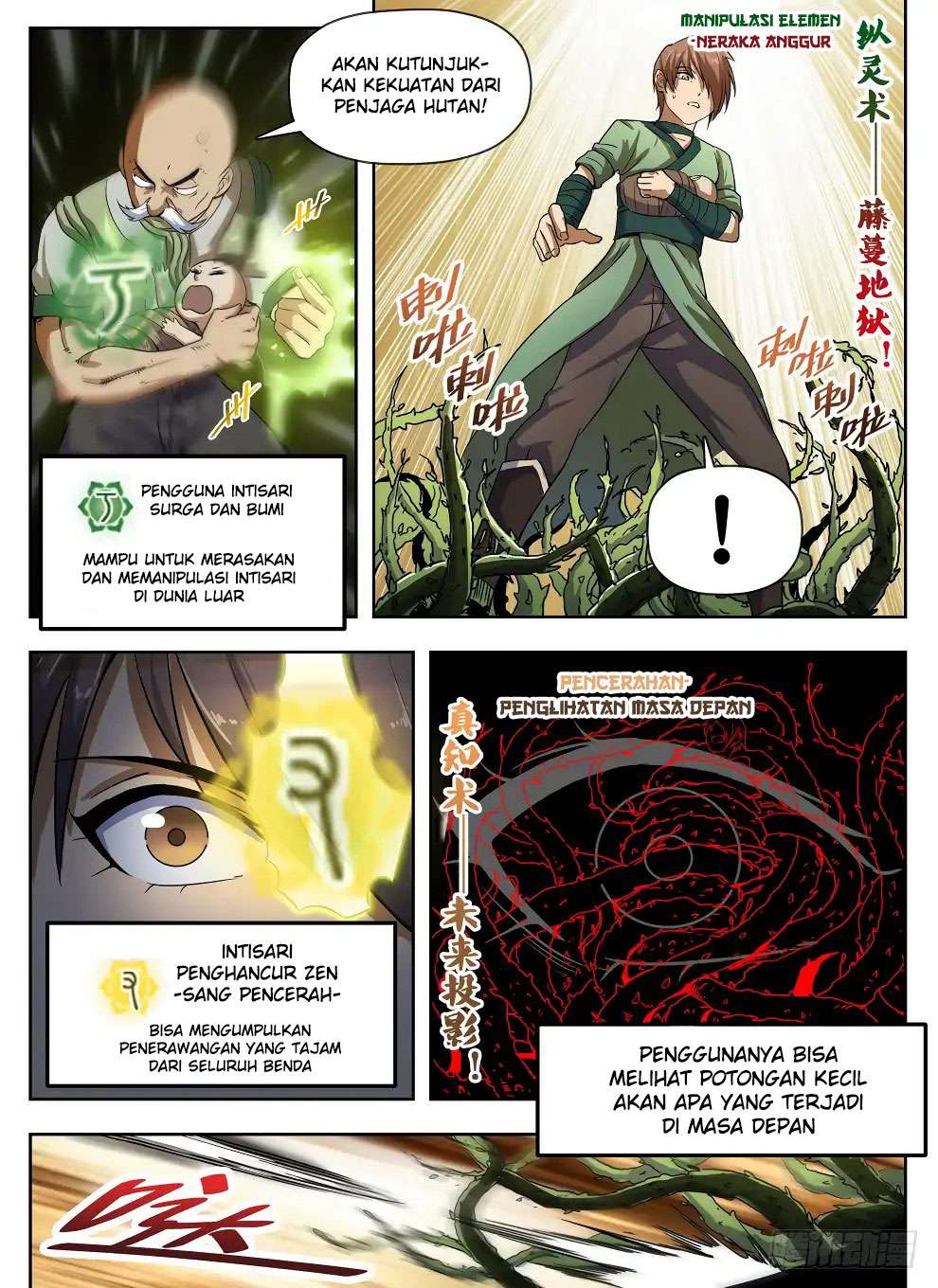 Hunter Age Chapter 227 Gambar 6