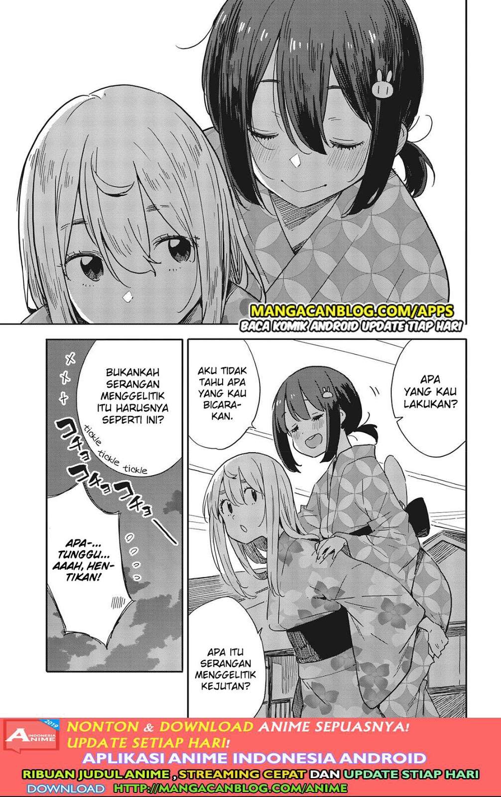 Kono Bijutsubu ni wa Mondai ga Aru! Chapter 81 Gambar 28