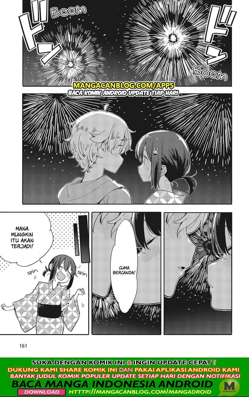 Kono Bijutsubu ni wa Mondai ga Aru! Chapter 81 Gambar 5