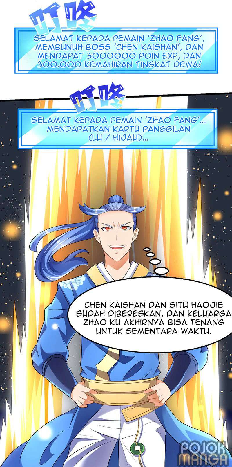 Strongest Leveling Chapter 33 Gambar 15