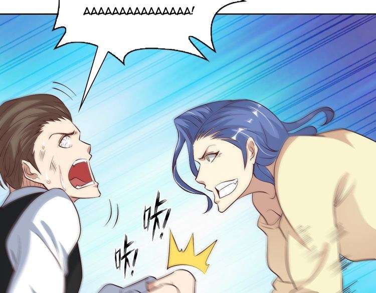 I Am an Invincible Genius Chapter 19 Gambar 22