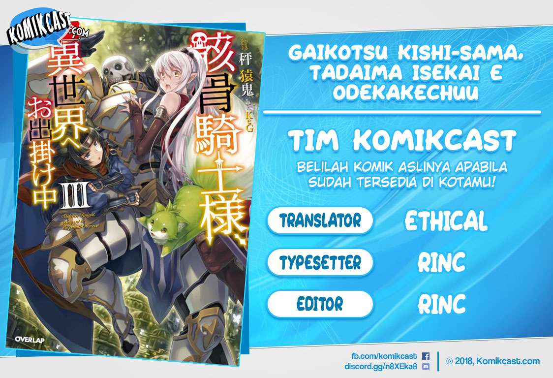 Baca Komik Gaikotsu Kishi-sama, Tadaima Isekai e Odekake-chuu Chapter 28 Gambar 1