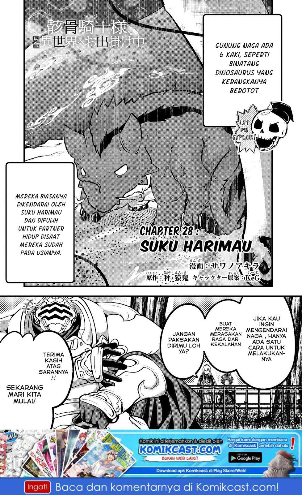 Baca Manga Gaikotsu Kishi-sama, Tadaima Isekai e Odekake-chuu Chapter 28 Gambar 2