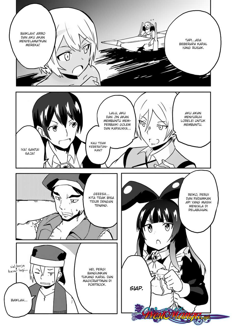 Magi Craft Meister Chapter 22 Gambar 26