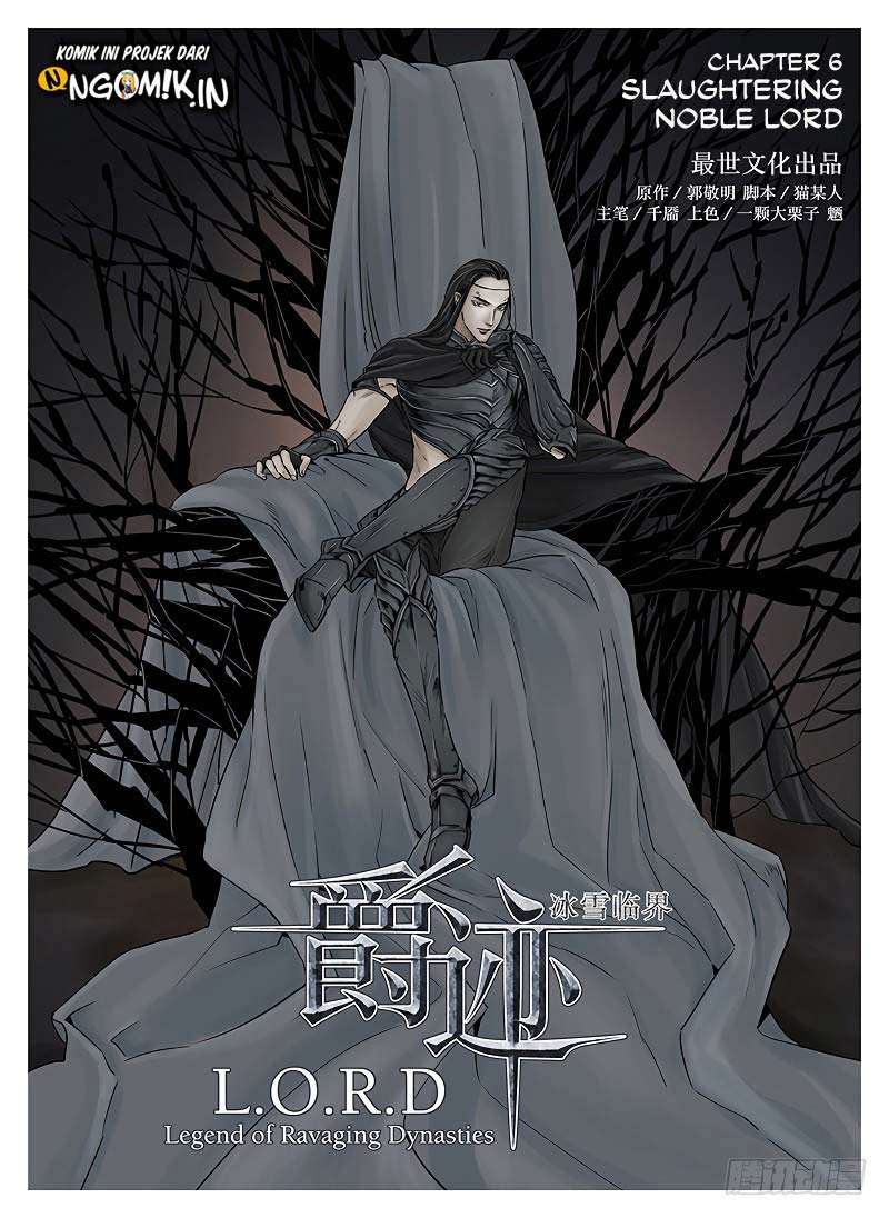 Baca Manhua L.O.R.D: Legend of Ravaging Dynasties Chapter 6 Gambar 2